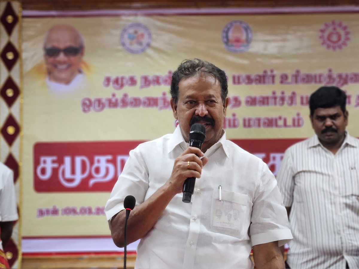 Dr.K.Ponmudy tweet media
