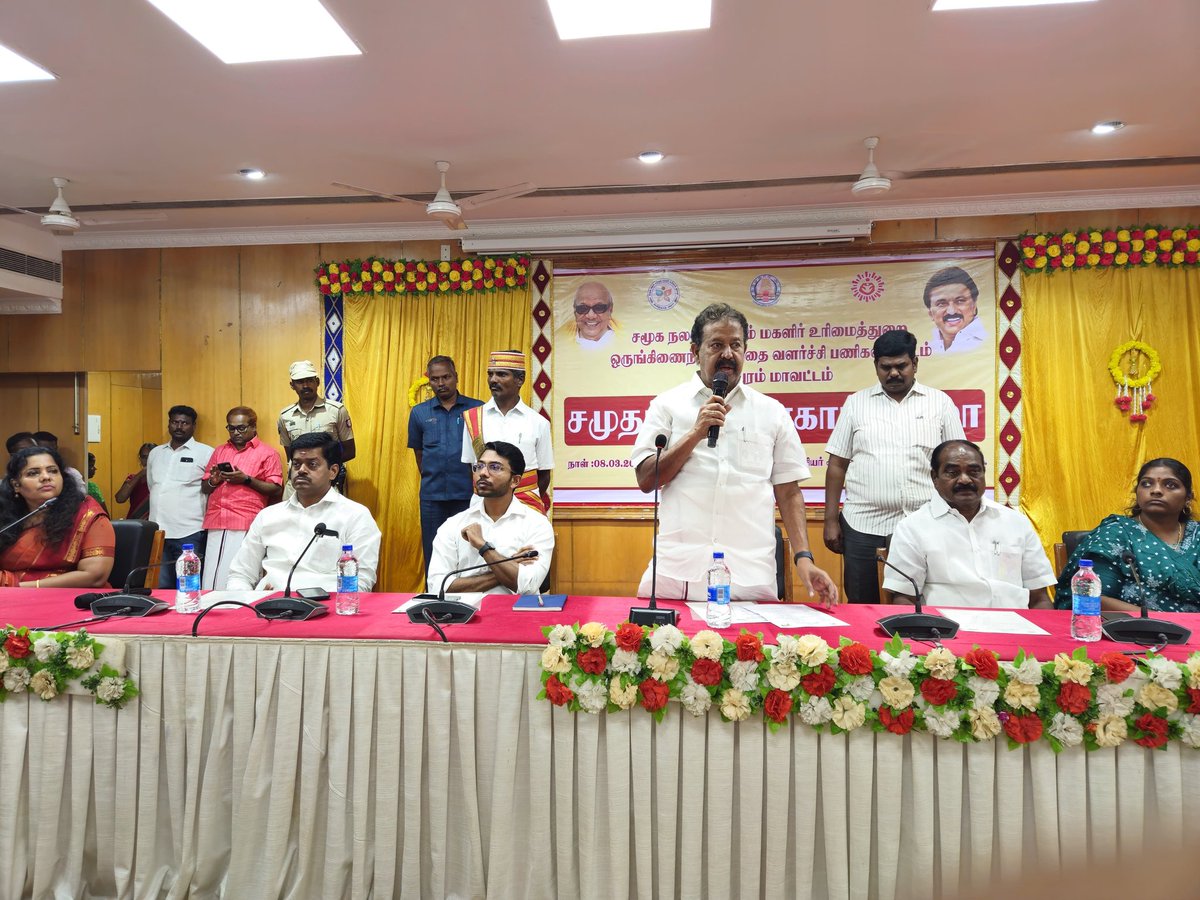 Dr.K.Ponmudy tweet media