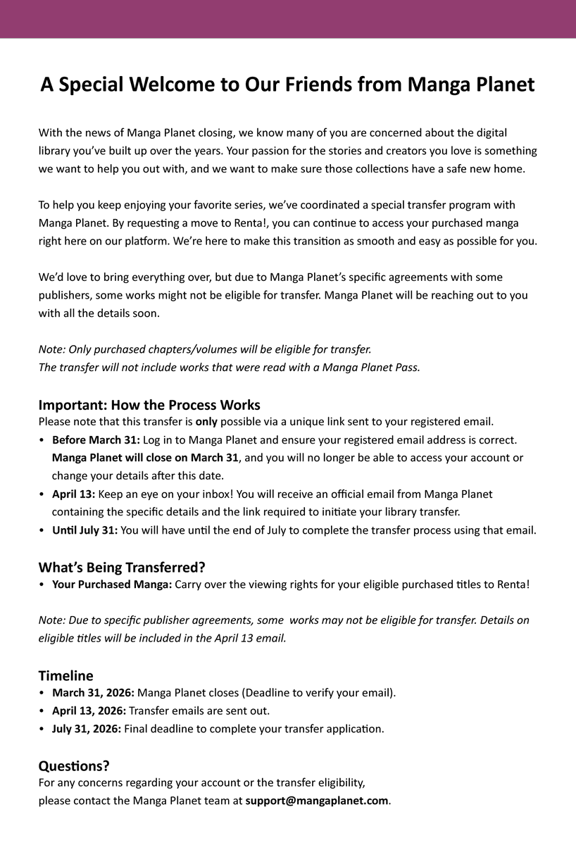 ‼️ IMPORTANT ANNOUNCEMENT‼️

A message to those who've purchased manga from <a href="/futekiya/">futekiya (Manga Planet BL Branch)</a> and wish to move their purchases to Renta!