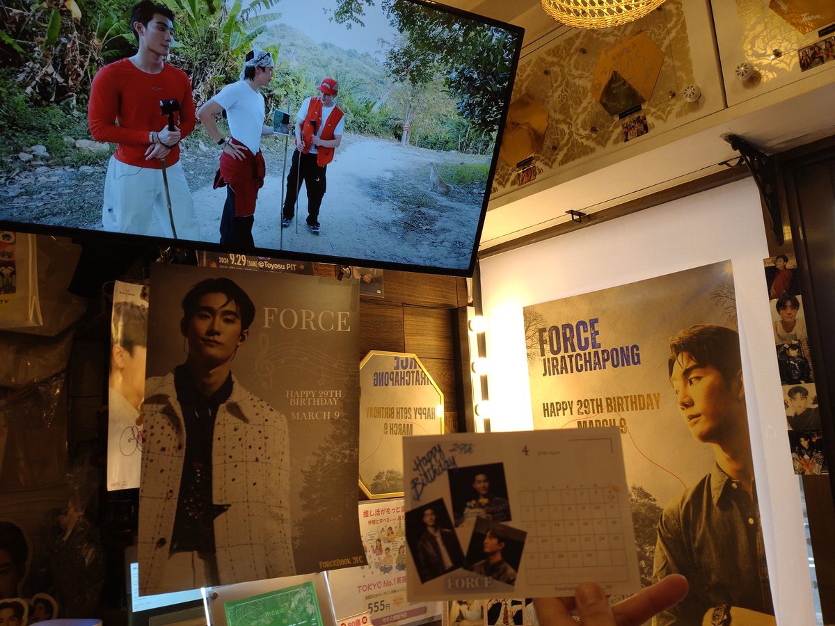 HinamamaJPN💚🦊🍅 ฮินะ มะม่า tweet media