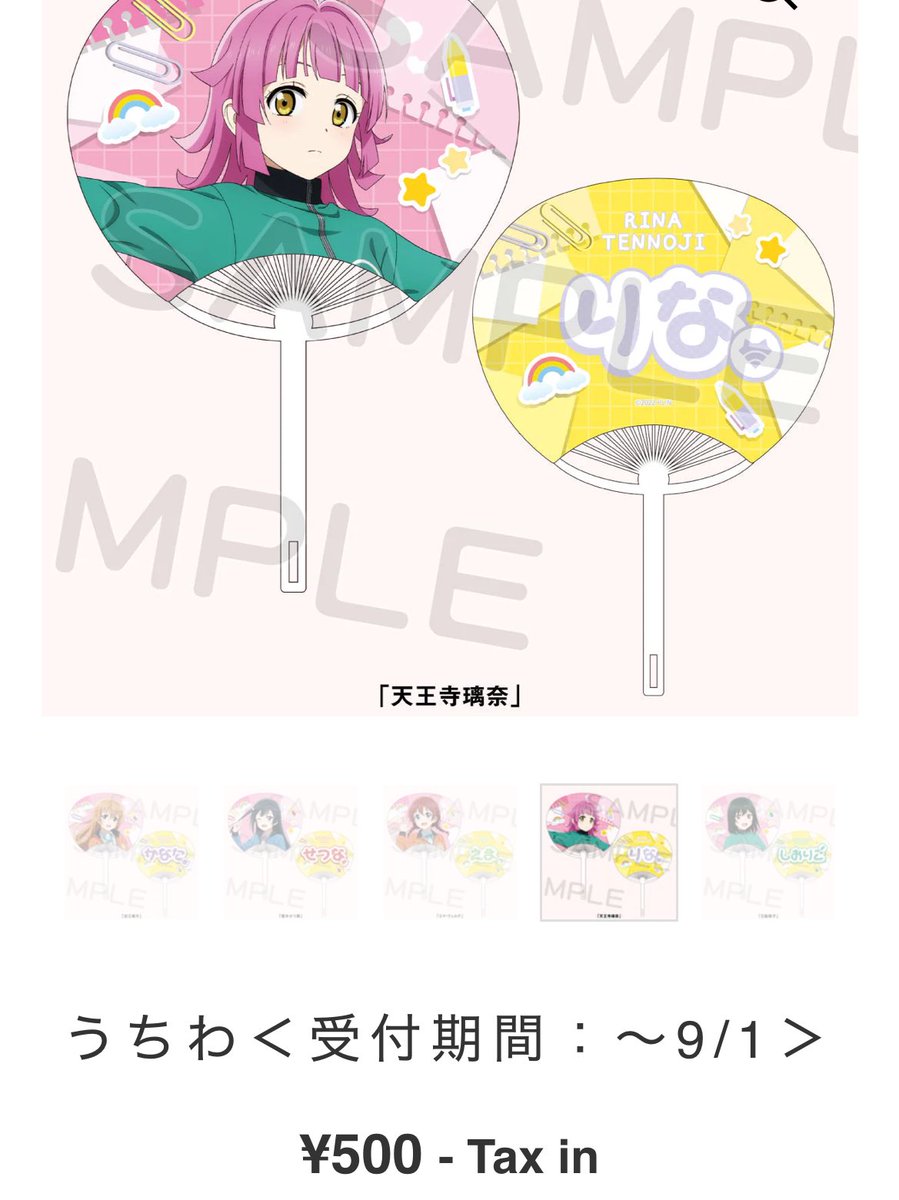 ゆうの☄️ tweet media