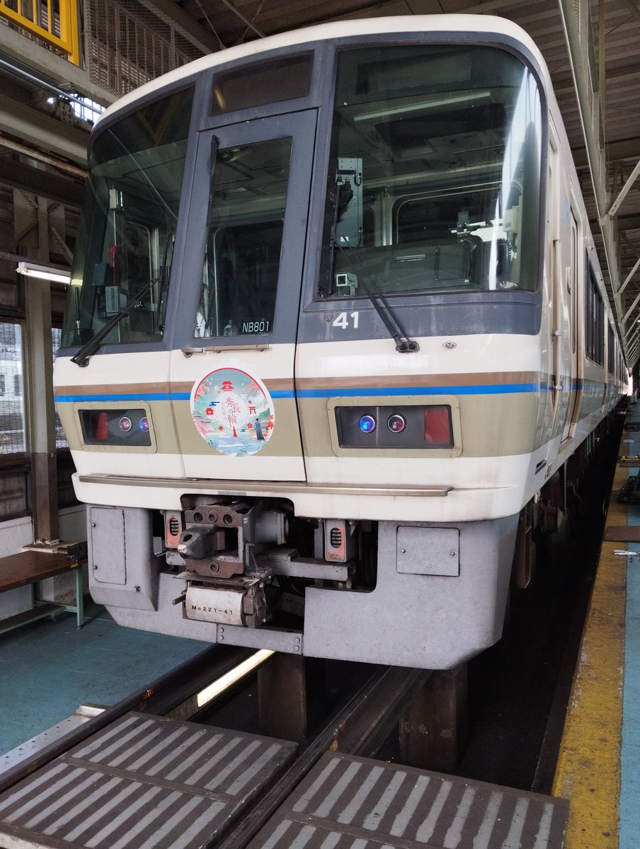 🎊ヘッドマーク装着完了‼️🎊／ 本日、JR西日本と近鉄の車両(1編成)に