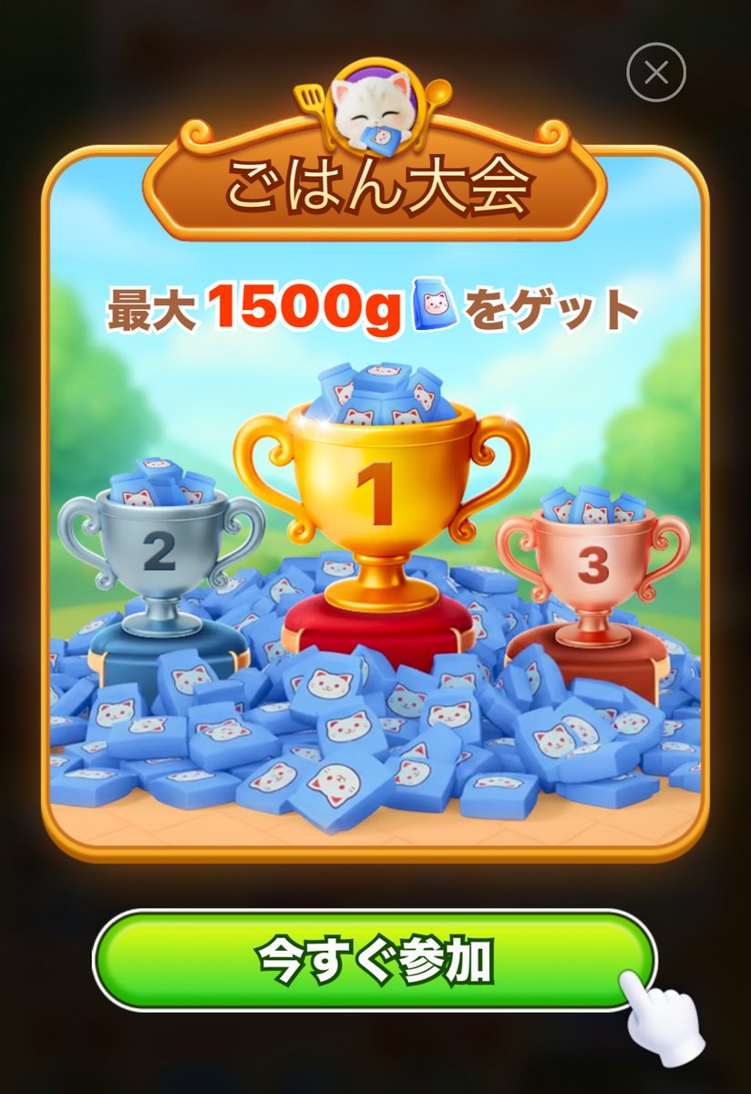 も! tweet media
