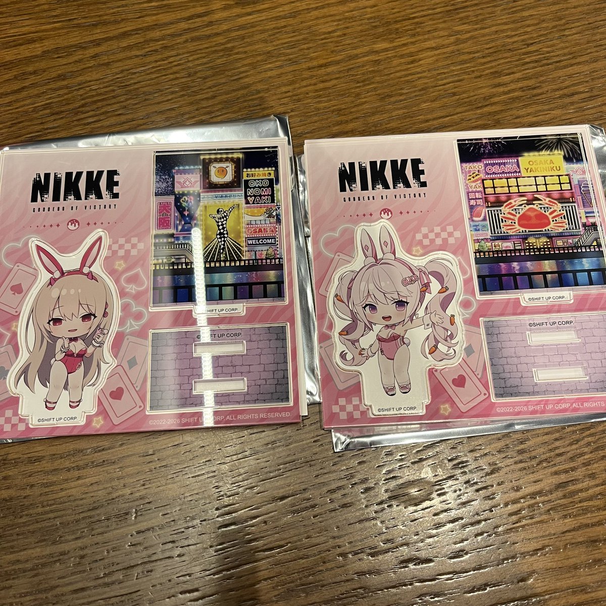 まぁ ~ ちゃん tweet media