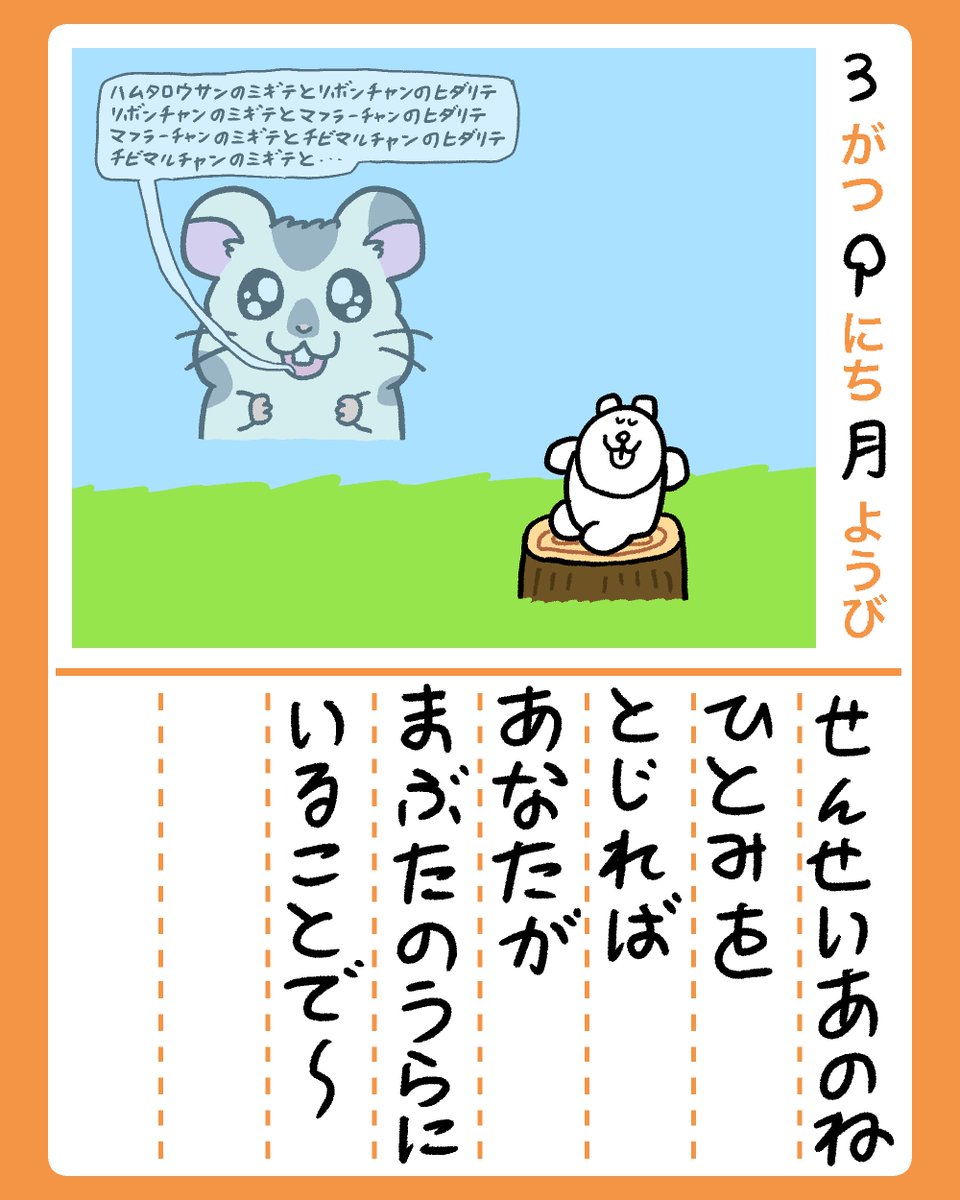 ベン･ロック･マーティン tweet media