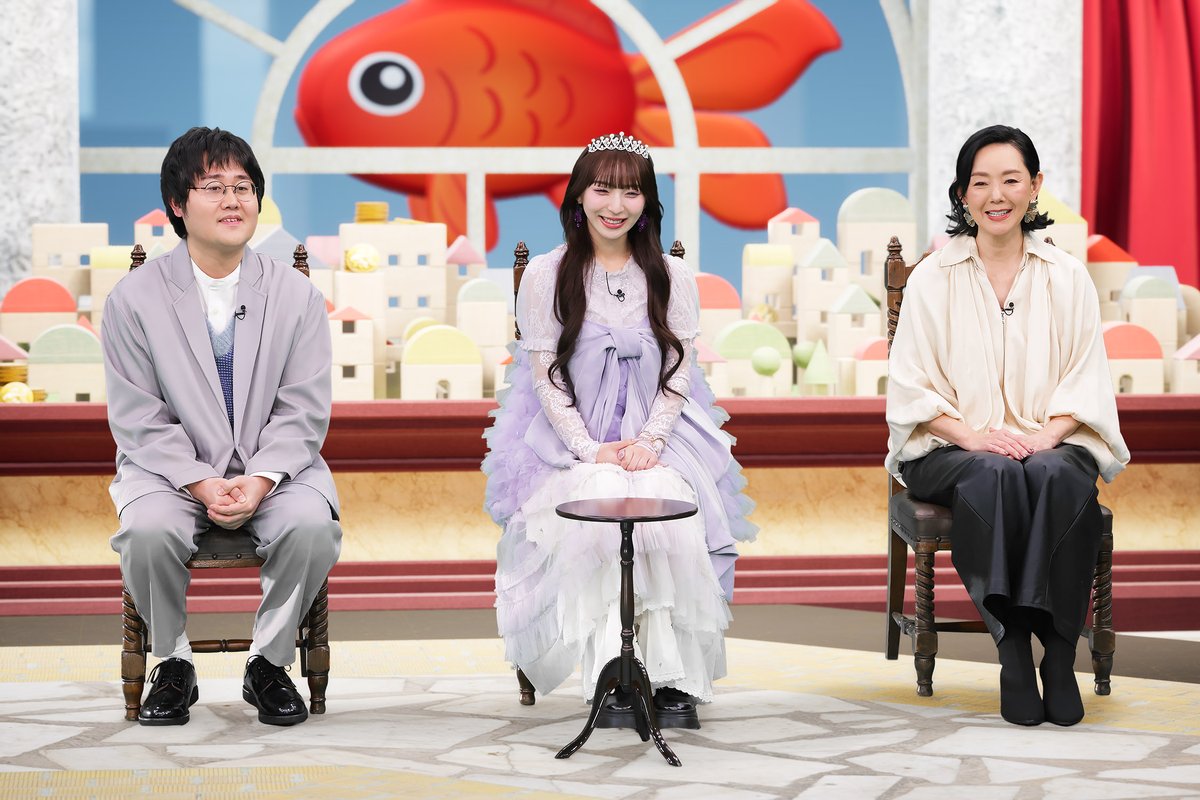 テレ東系ウェルビーイングってなんだ？WEEK tweet media