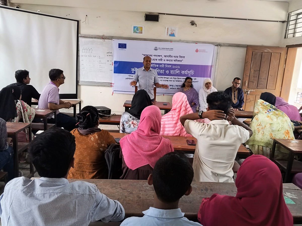 Ain o Salish Kendra (ASK) tweet media