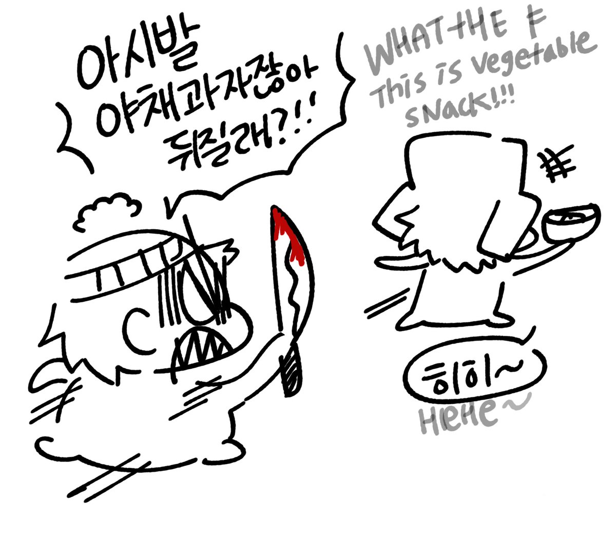 usb_10clip(7서코/사팍) tweet media