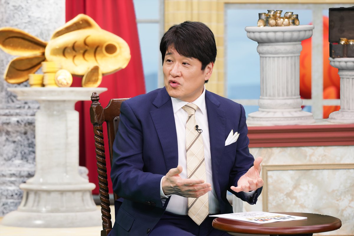 テレ東系ウェルビーイングってなんだ？WEEK tweet media