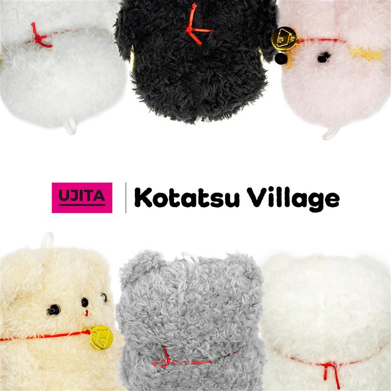 Kotatsu Village