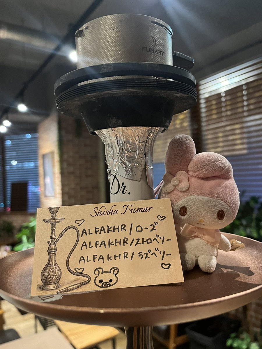 fumar_shisha's tweet photo. Shisha Cafe&amp;Bar  Fumar
20:00~29:00まで営業しております。

staff: MOE

【アクセス】
新宿区新宿7-26-7
ビクセル新宿  
外階段 2階 右側

#東新宿 #東新宿シーシャ #新宿 #新宿シーシャ #シーシャ #おうちシーシャ #shisha
#シーシャミックス https://t.co/eQqnqpC5zq
