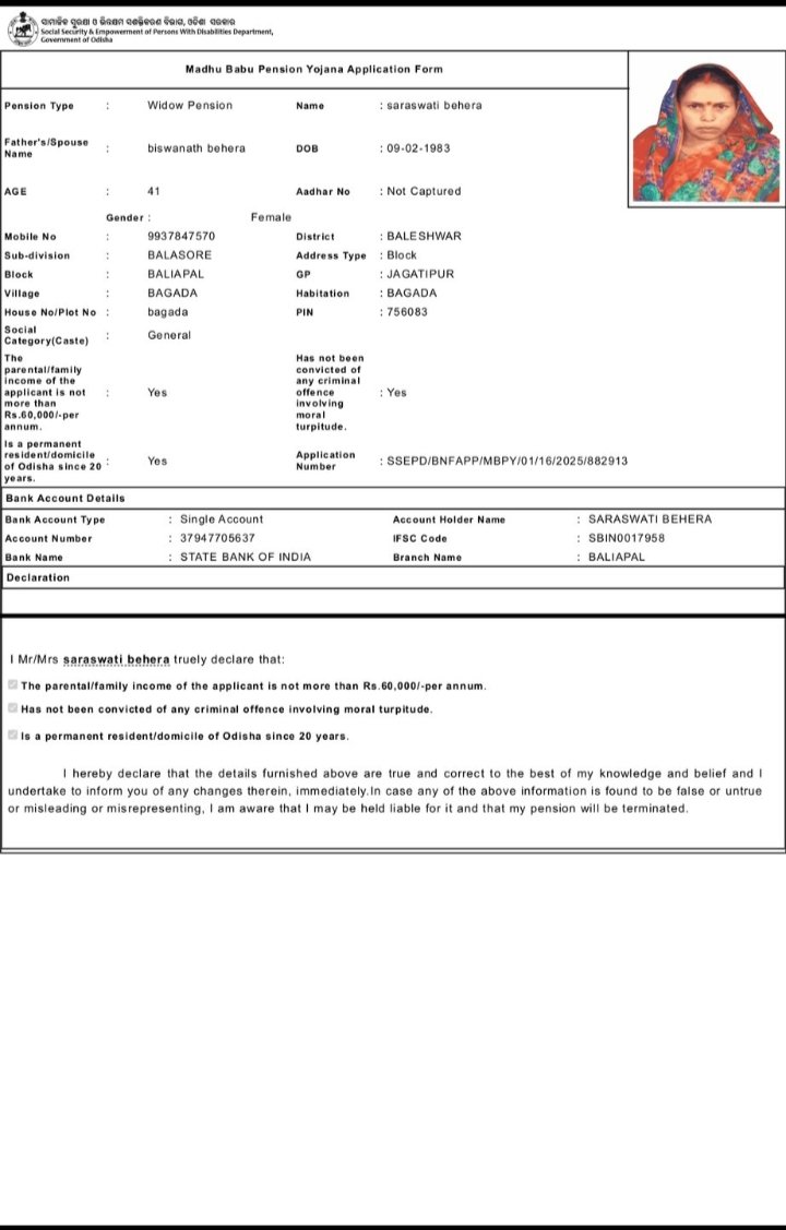 Jayanta Das tweet media