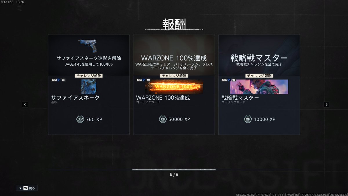 ねこわん tweet media