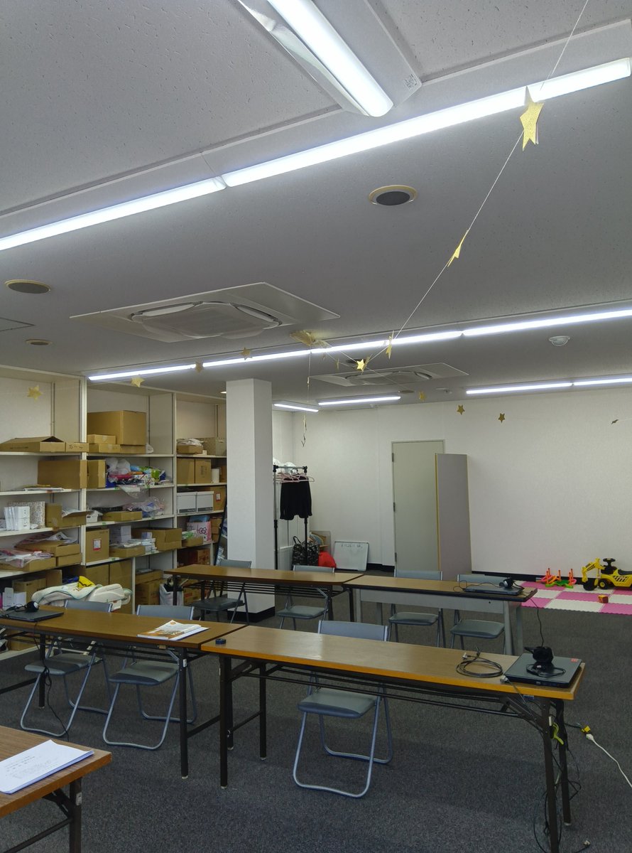 nozawadenki's tweet image. LED化工事です！
事務所のLED化工事をさせて頂きました(^^
今蛍光灯の生産終了に伴い照明器具が入荷しません！
交換したくても出来ない！そんな事態が起きていますので、LED化はお早めにご相談下さい！
#小山市.#LED.#野沢電気.#ﾍﾞｰｽﾗｲﾄ.#法人