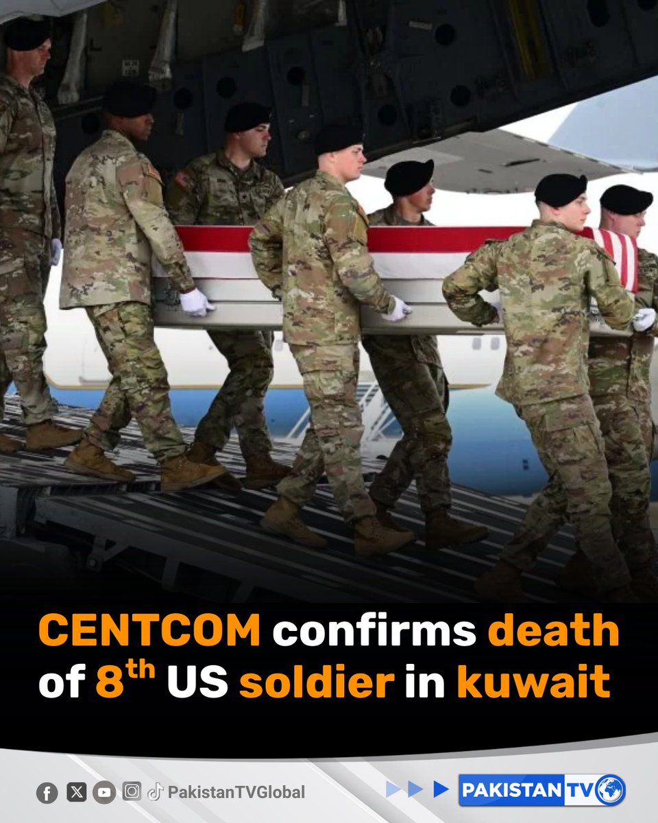 PakTVGlobal's tweet image. US Central Command has confirmed that an American National Guard service member died in Kuwait on March 6 following a health-related incident, marking the eighth US military fatalities to eight since the conflict with Iran began.

#USCentralCommand #USArmy #NationalGuard #Kuwait