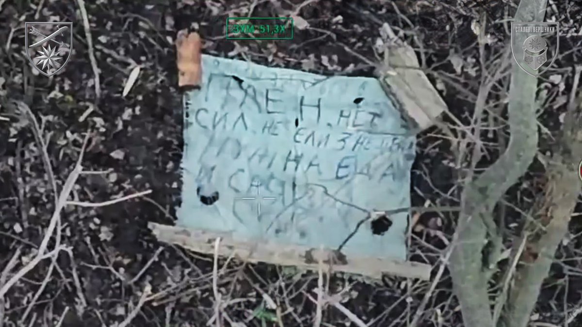 Russian soldiers are starving on the battlefield — and asking Ukrainians to take them prisoner.

On the Lyman front, Ukrainian reconnaissance units intercepted a message from Russian troops begging to surrender.

Their message:

“Ready to surrender. No strength left. Haven’t