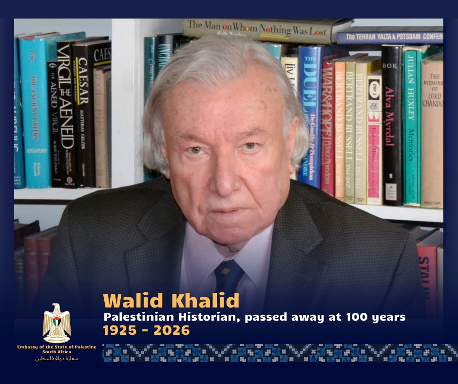 Embassy of the State of Palestine - South Africa tweet media