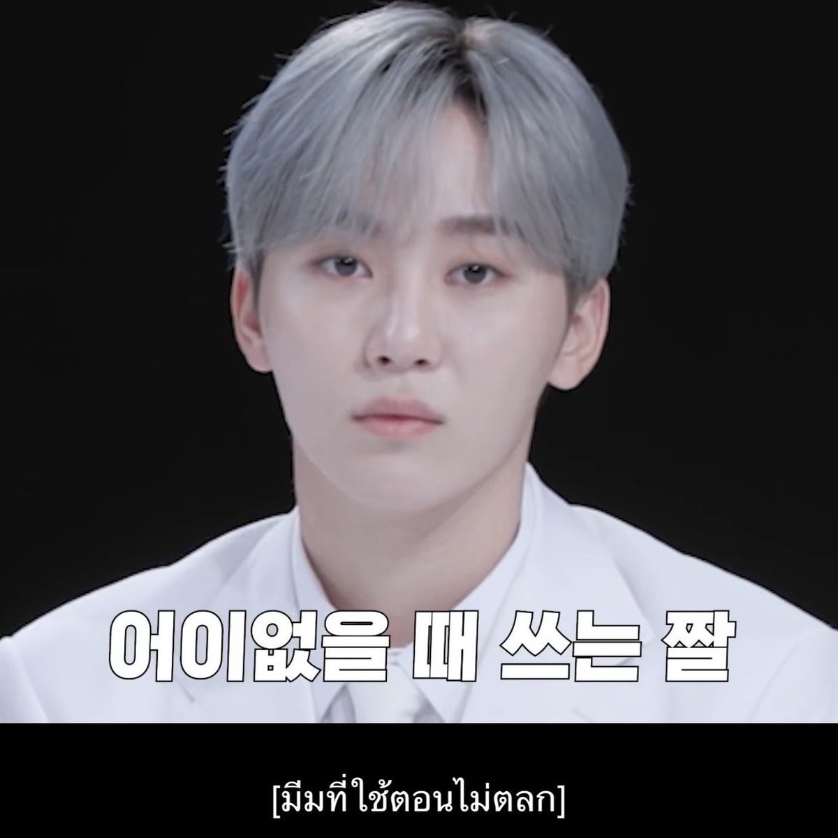 สรุปไม่มีกะรัตโซนจริงๆ สิทธิในการซื้อบัตรก่อนรอบ general sale ก็โดนจำกัดจำนวนที่เปิดขาย ในฐานะผู้บริโภค รู้สึกว่าไม่เห็นหัวแฟนคลับทั้งค่ายและผู้จัด ฮ่าๆๆๆ คอนนี้มันไม่มีอะไรดีนอกจากน้องเซบจริงๆ โว้ย