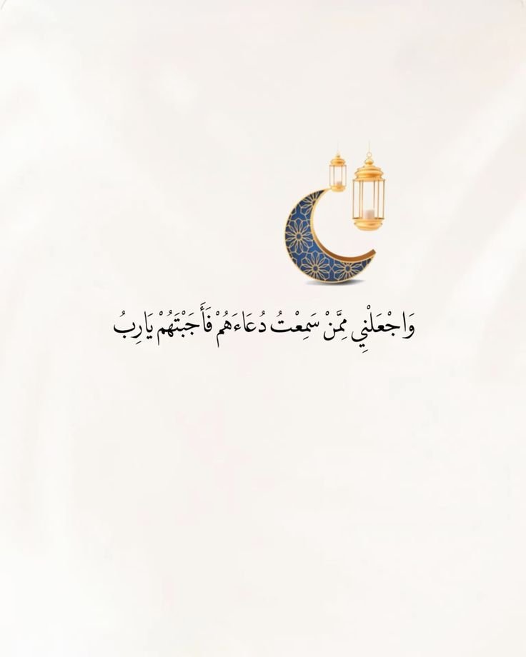 elwaaieltaby's tweet photo. #افطار_العشر__الاواخر___بالحرم 
#كره_العيديه_بالاسم 
#عاجل_الان https://t.co/B44bIYKEPv