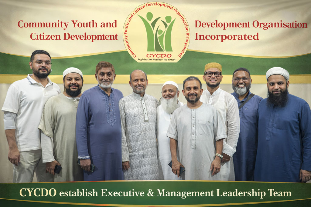 CYCDO Establishes Executive and Management Leadership Team for 2026–2028
suprovatsydney.com.au/2026/03/09/cyc…