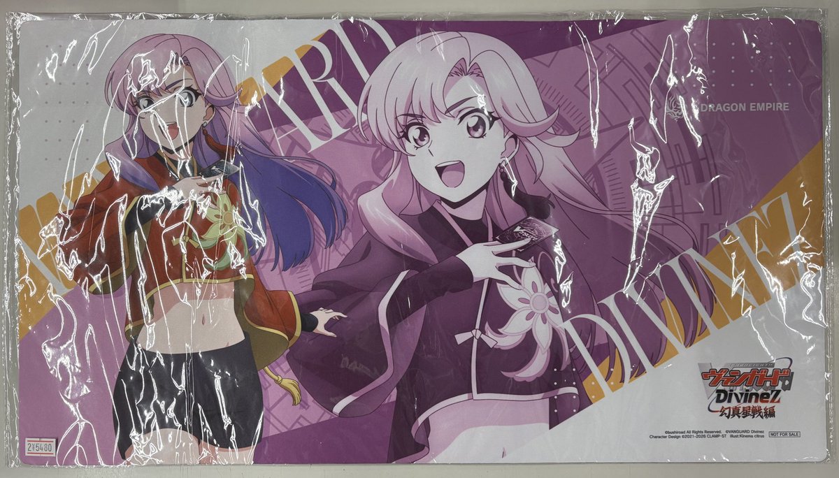 地方カップ高崎　ヴァンガード　プレイマット&スリーブ　シヴィルト　員弁ナオ レア！ 新品未使用 未開封 ヴァンガード プレイマット シヴィルト 員弁