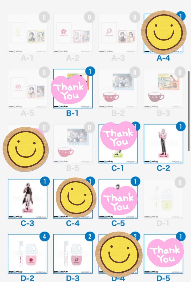 ゆう（取引垢） tweet media