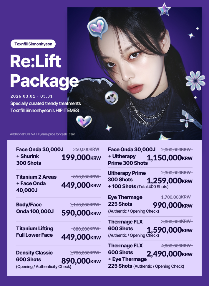 toxnfillglobal's tweet image. Toxnfill Sinnonhyeon Branch | March Event 🌸

A new season
means a new beauty plan ✨

Let your skin glow naturally
and welcome the spring sunshine

March Beauty Event
now ongoing at Toxnfill Sinnonhyeon Branch 💫

#Toxnfill #SinnonhyeonClinic #SpringBeauty #MarchEvent