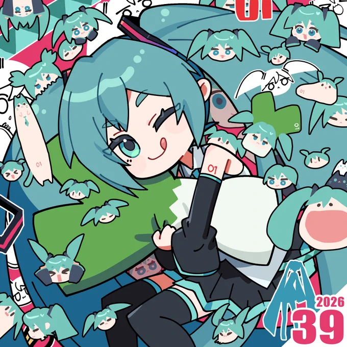 #ミクの日 #ミクの日2026 いつもありがとう!!