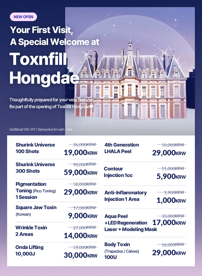 toxnfillglobal's tweet image. Toxnfill Hongdae Branch | March Event 🌸

Spring is the season
to glow up ✨

Before cherry blossoms bloom,
let your beauty shine first

March Beauty Event
now ongoing at Toxnfill Hongdae Branch 💫

#Toxnfill #HongdaeClinic #SpringGlow #MarchEvent