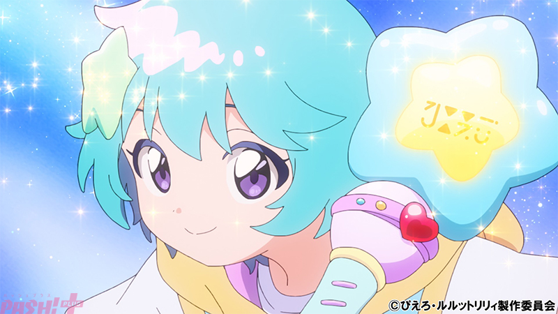 PASH!編集部 tweet media