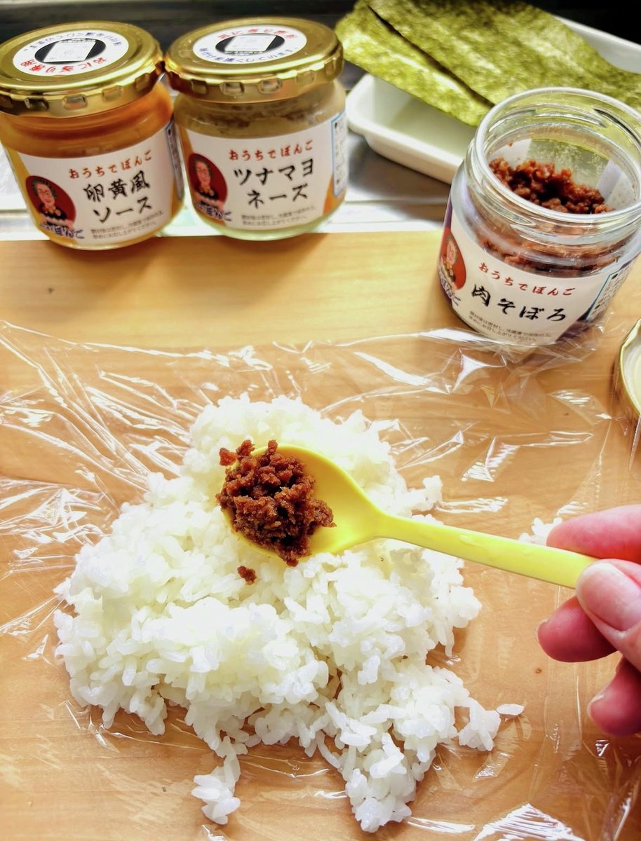 TOKYO!!!（トーキョーみっつ） tweet media