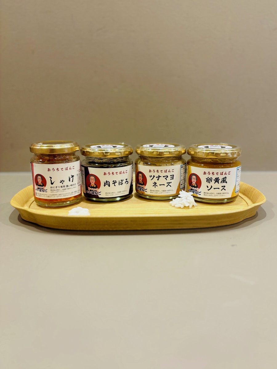 TOKYO!!!（トーキョーみっつ） tweet media