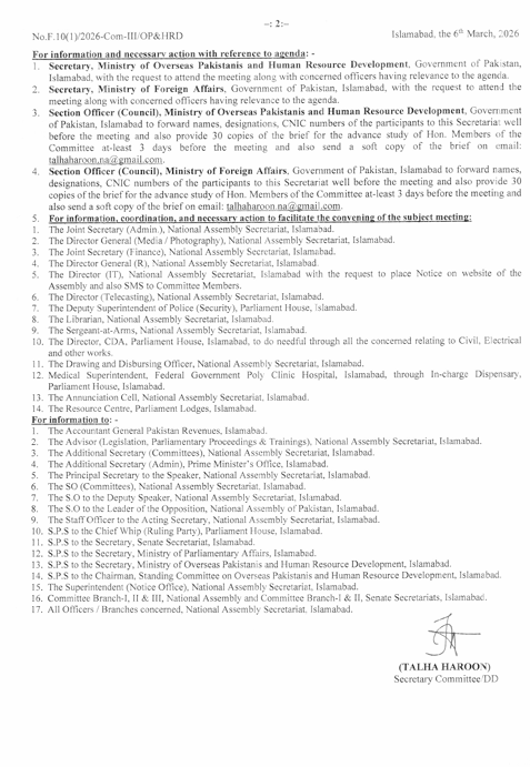 Committees of NA tweet media