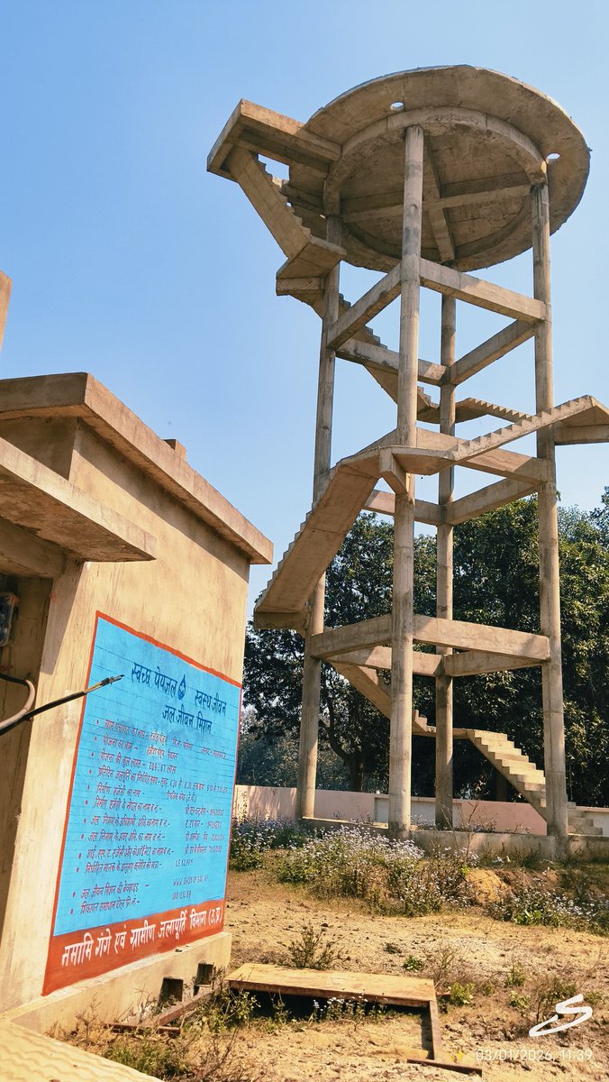 सदाबहार tweet media