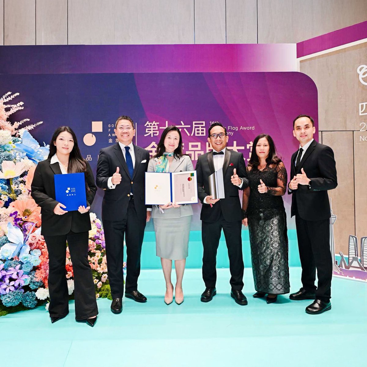 PETRONAS tweet media