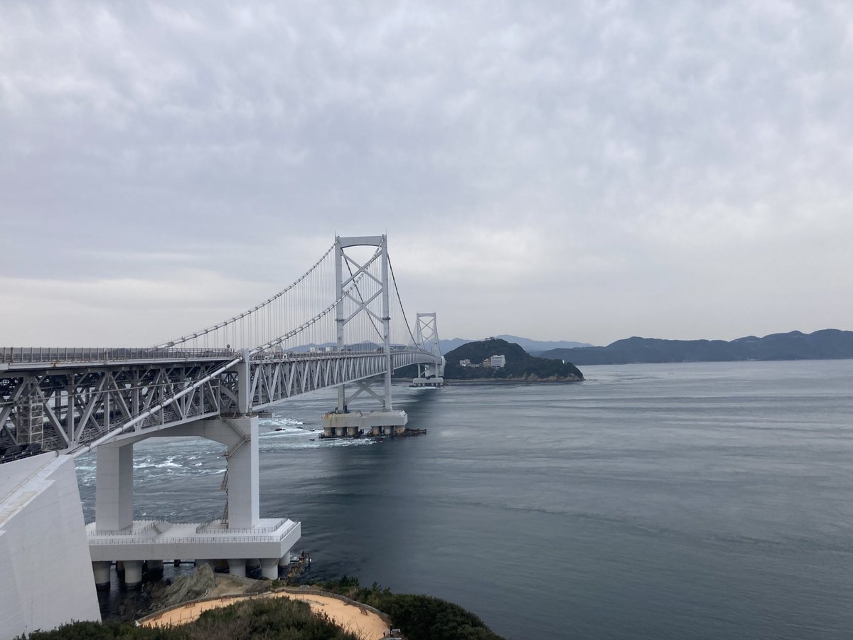 gakigakitty's tweet photo. 香川、徳島、兵庫、岡山行ってきた💜うどん美味しかったけど店員さんの接客悪すぎて萎えー…。淡路島バーガー美味しかったし鳴門の渦潮迫力あったし美観地区も綺麗だった😍
また頑張ってお金貯めるぞー💪 https://t.co/JrI99JMZVl
