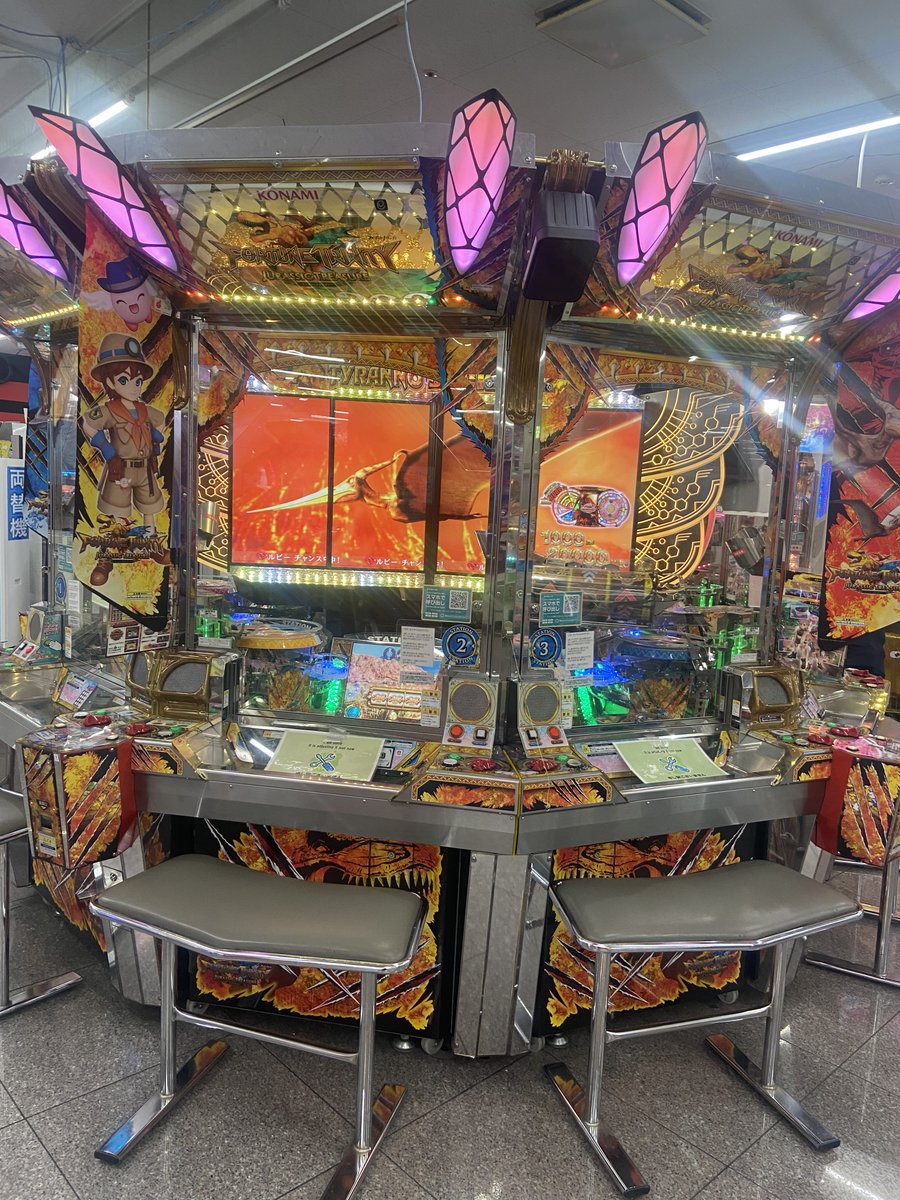群馬 レジャーランド 太田 店