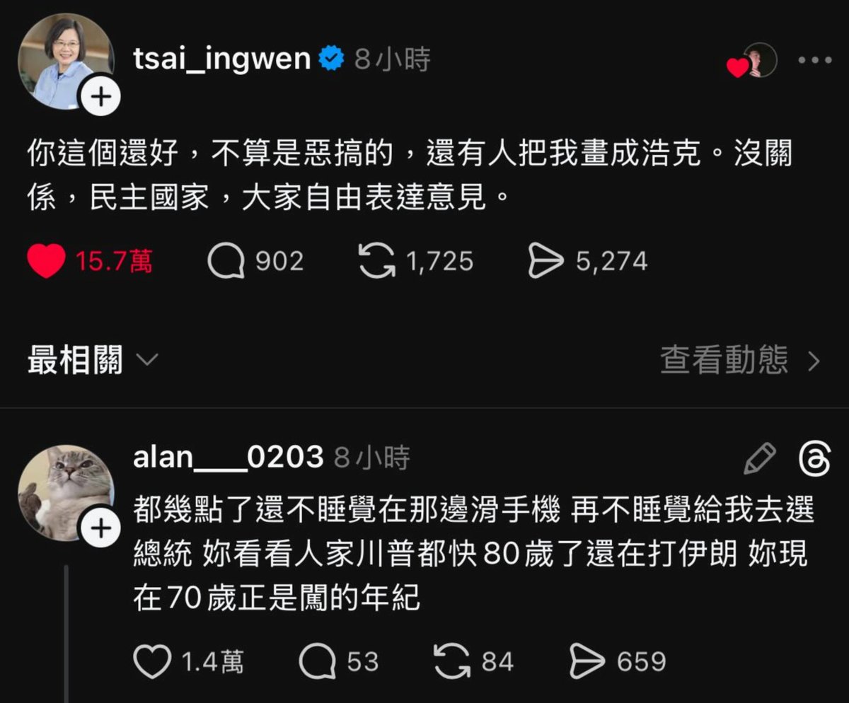 老爺的小酒館 tweet media