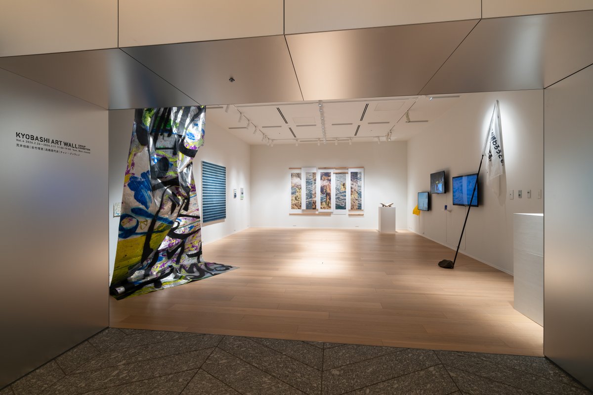 ART POWER KYOBASHI tweet media