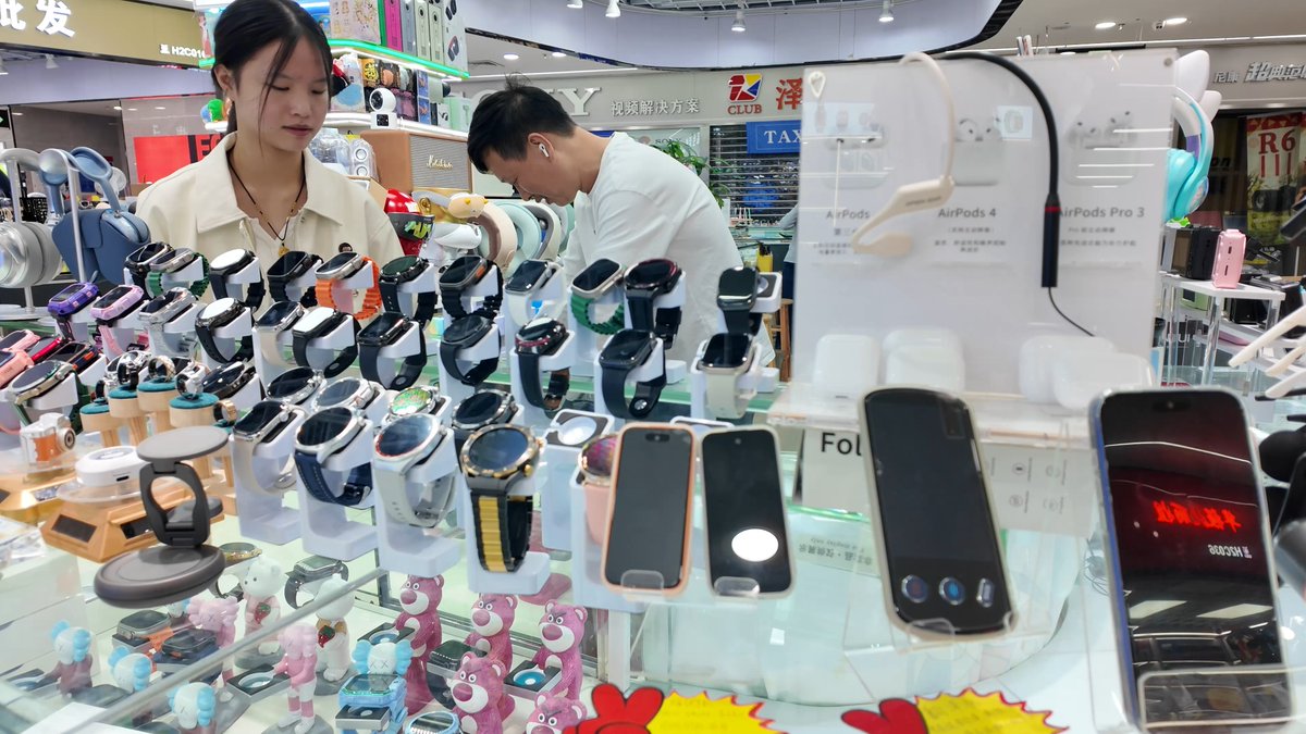 Mate Fulfill tweet media