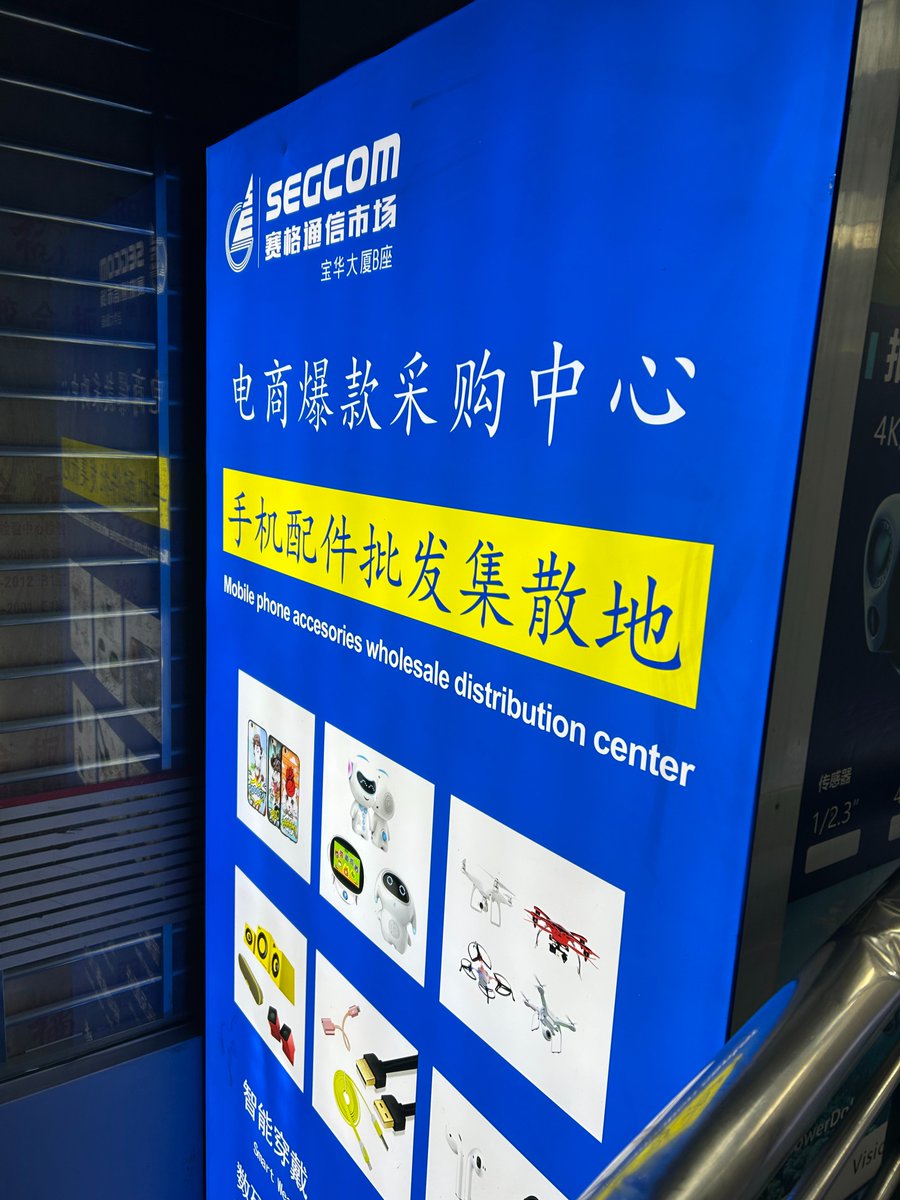 Mate Fulfill tweet media