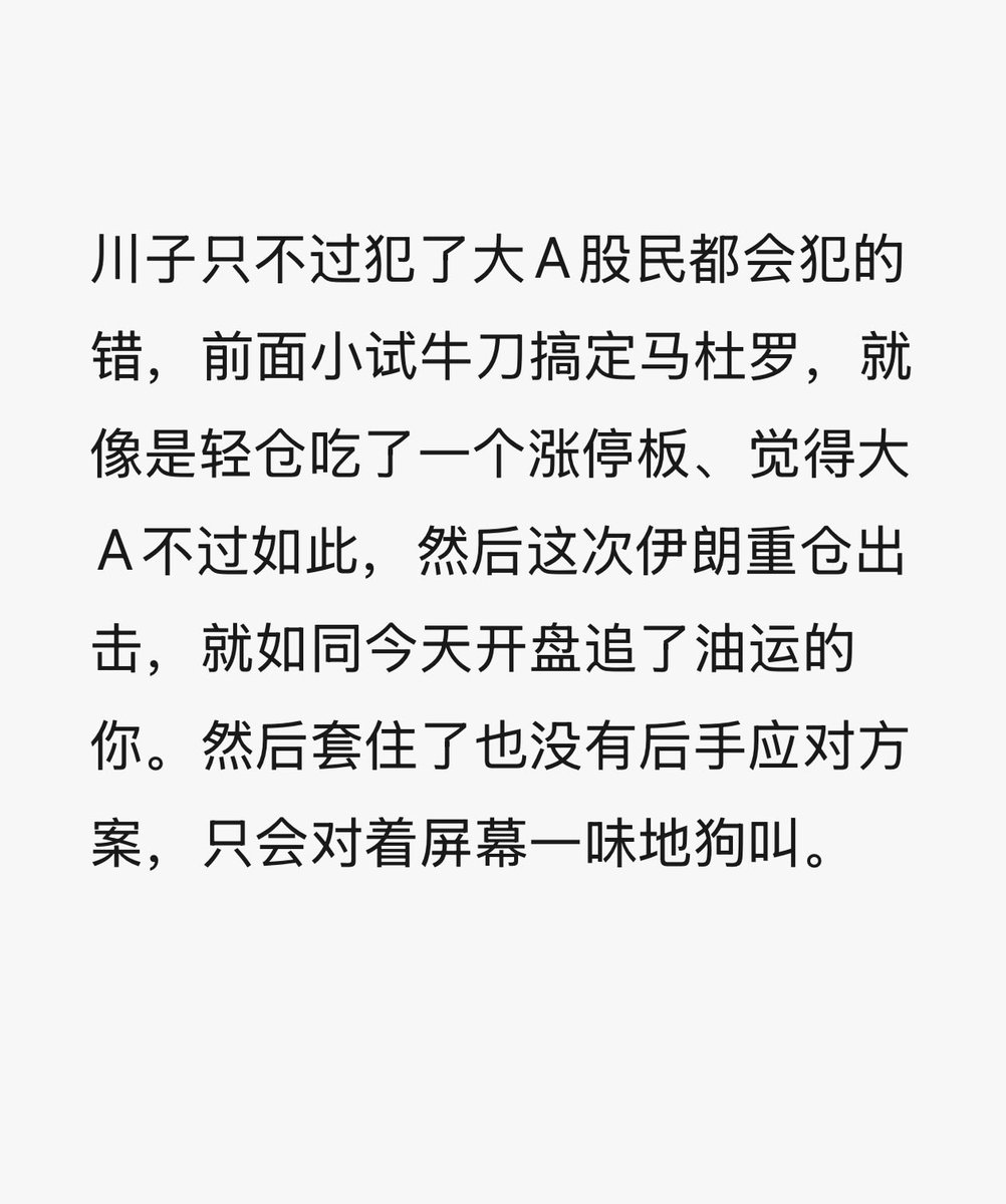 陳威廉 tweet media