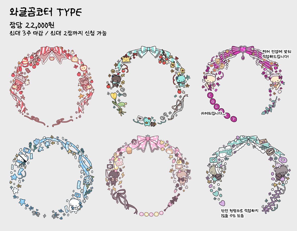 듀더케 🎬 tweet media