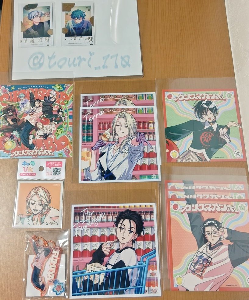 とうり@🩶4,5a!🩶12TDC🩶 tweet media