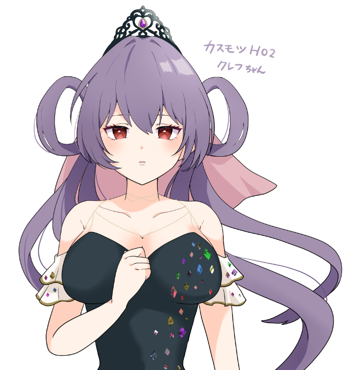 mito_mitomo's tweet photo. カスモツ自陣HO2のFAです https://t.co/necitMUyE5