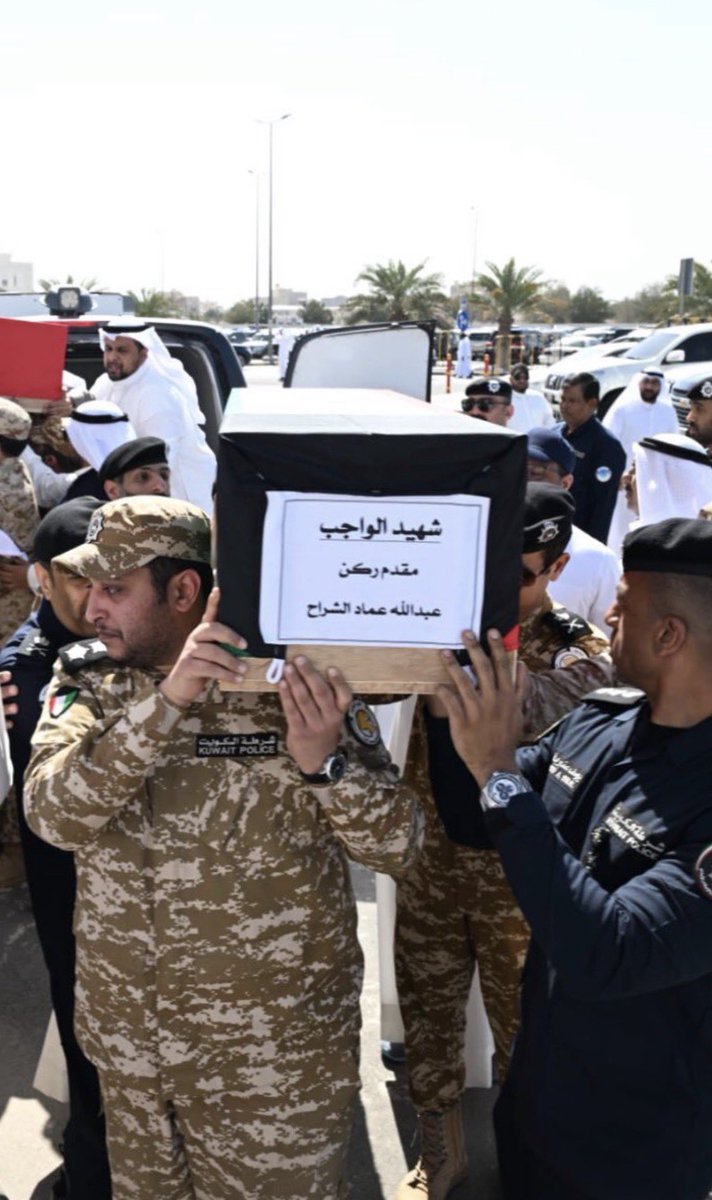 ykb85's tweet photo. الله يرحمك ياخوي الشهيد باذن الله 
المقدم ركن عبدالله الشراح شهيد الواجب

#الشهيد_عبدالله_عماد_الشراح https://t.co/h1VjY42kLJ