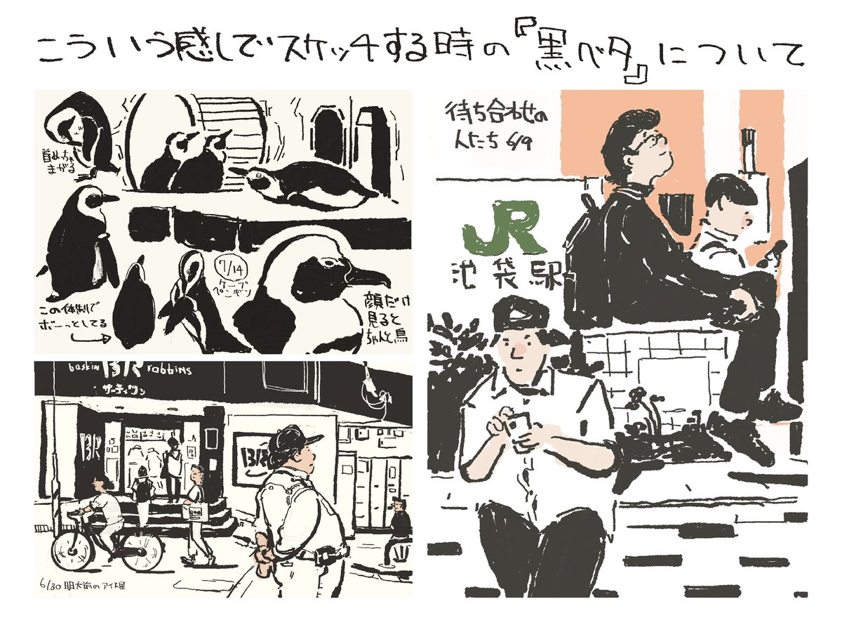 KENTA SHIMBO（シンボ ケンタ） tweet media