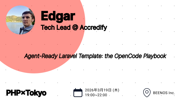 PHP×Tokyo tweet media