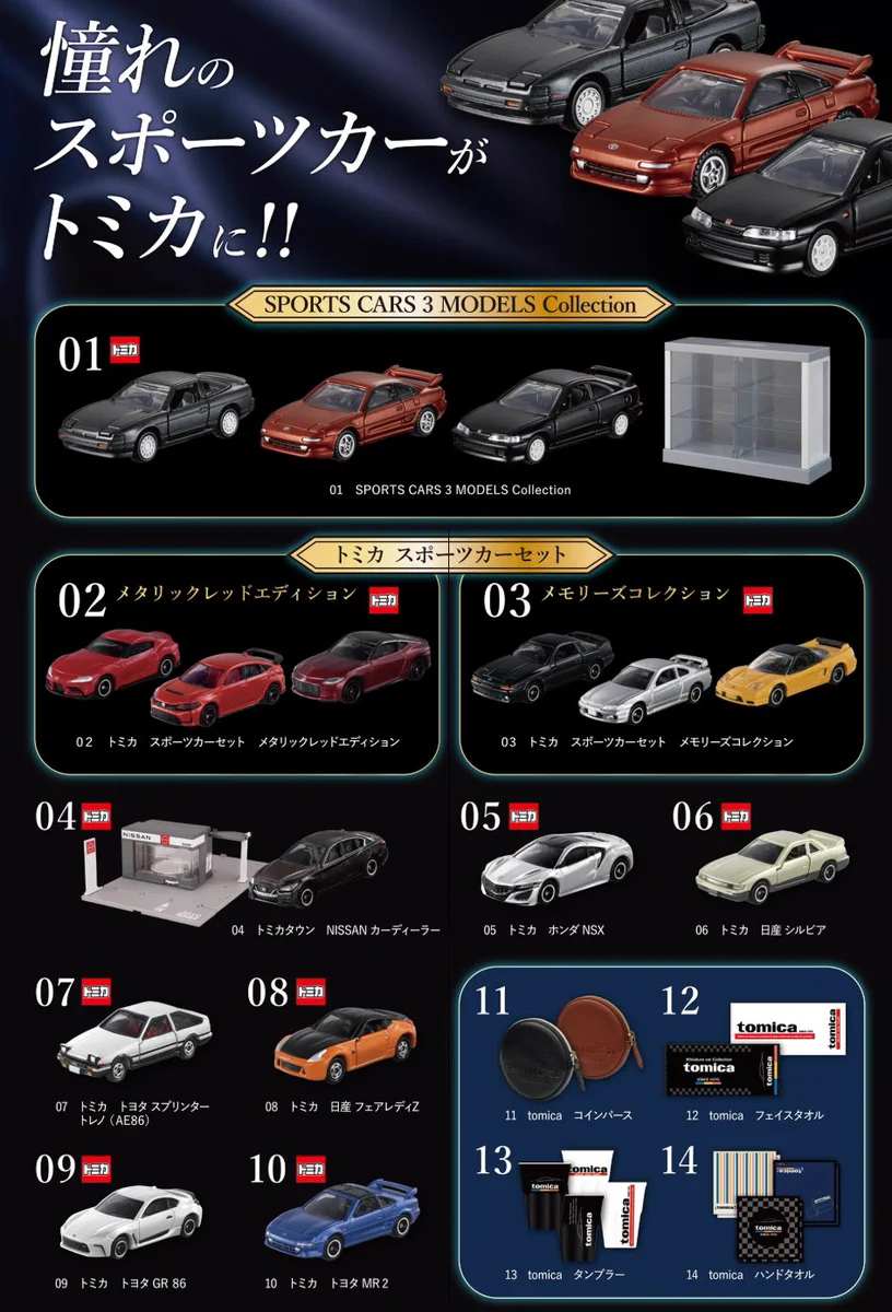 コンビニチェッカー on X: 