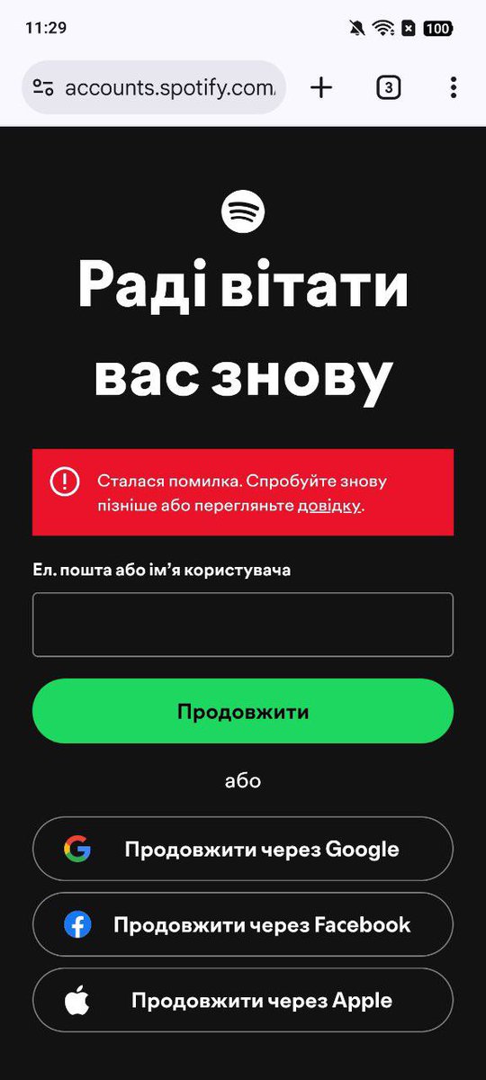 givemebapee's tweet photo. @SpotifyCares @Spotify 
Yesterday I paid for my subscription, but today I can no longer log into my account. Why? https://t.co/5VRqqhEscw